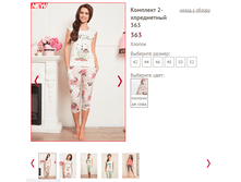 363 - 1300 ���..PNG