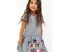 20220200237   Inga         -     .jpg