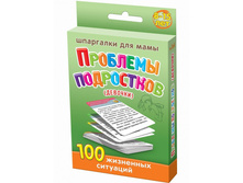 ���/�������: 164 �������� ���������� (�������) 8-15 ��� 116 ���.