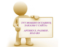 ��� ����� ��������� ������ � �����