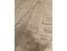 ������ ������ 10�� �� 0.5� - 9���, � 4�� (0.3�0.5)-4.5���