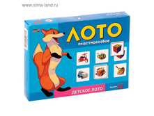 ���� "�������", 24 ����� 71,54� �� 4��