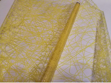 ������� ������ 8�� 0.5�0.3 ���� 4.5���