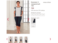 788 - 1150 ���..PNG