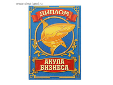 ������ "����� �������" 29,9��� �� 4��