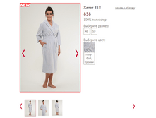 858 (�������) - 1450 ���..PNG