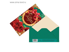 ������� ��� ����� "� ���� ��������", ������� ����, 16,5 � 8 �� 5,85� �� 20��