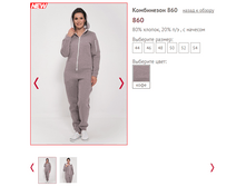 860 (��������0 - 2100 ���..PNG