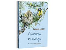 �������� ���������