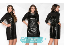 1111 ��� 2xl/3xl/4xl