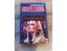 �.��������. ������ ������