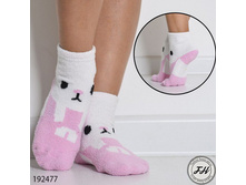 ����� 192477 ����: 70 RUB ������� / ���: 192477