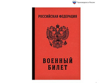 ���������� "������� �����" �5, 80 ������ ������; � ����� 30 ��. ���.: 1814784 35.90 ���