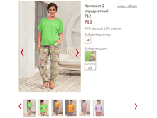 712 - 1300 ���..PNG