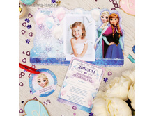 ���������-������ "���������� �������� ����", �������� ������, �����: ������ � ������, 25 � 16 �� 10,89��� �� 17��