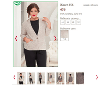 656 - 1470 ���.PNG