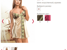 124-1 - 850 ���..PNG