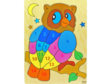 ����� ���� ���� �� 15 �������: QQ 0299 - 159 ���.