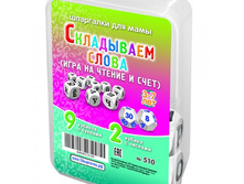 ���/�������: 510 �������� ���� «���������� ����� (������� ����)» 3-7 ��� 378 ���.