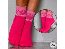 ����� 192279 ����: 49 RUB  ������� / ���: 192279