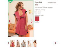 244 - 680 ���..PNG