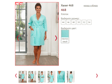 468 - 1250 ���..PNG