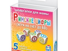 ���/�������: 559 ��������� ���� "������� �����" 6-8 ��� 232 ���.