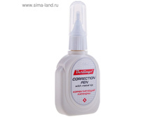 �������������� �������� 18 ��, ������������� ����������