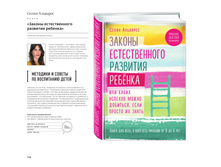 Digest-feb-2018 (1) 124.jpg