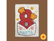 0,7���78	���-������ ������ 8 ����� "�������" 700 ����� (����������� ��������)	461 ���.