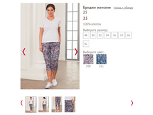 25 - 500 ���..PNG