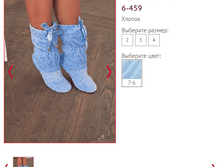 6-459 - 577 ���..PNG