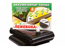 ����������� ����� "��������" 0,3 �� 670�