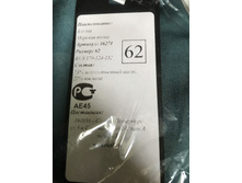 ������ 16271 �����