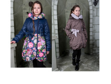 ������ " ������" - 1680 ���