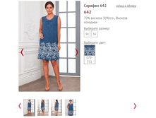 642 - 1150 ���..PNG