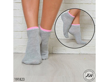 ����� 191823 ����: 39 RUB  ������� / ���: 191823