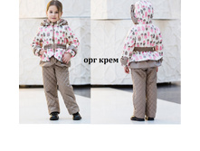 ������ "�����"   - 1900 ���