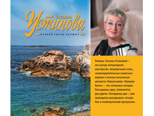 Digest-feb-2018 (1) 11.jpg