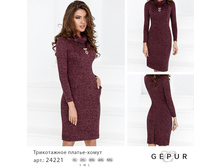 927 ��� S/L/XL/2XL/3XL/4XL/5XL