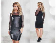 �������� �������� ������ ��� ��� � ������� ������� "�������" LSRaz802(2073) ����: 2595 RUB