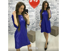 ������ 00873s
