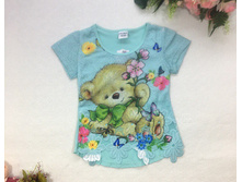 350� :4,5,6,7,8 ���