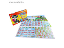 684685 ������������� ������� &laquo;������ �������&raquo; 125,5�