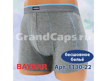 ������� �������, ���. 1130..jpg