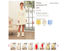 232 - 1300 �...PNG