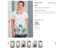 822 - 600 ���..PNG