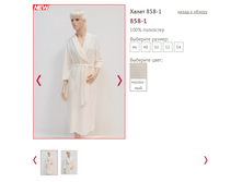 858-1 - 1350 ���..PNG