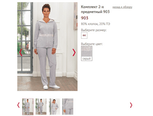 903 - 1800 ���.PNG