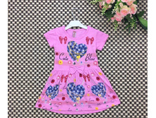 370p 98,104,110,116,122